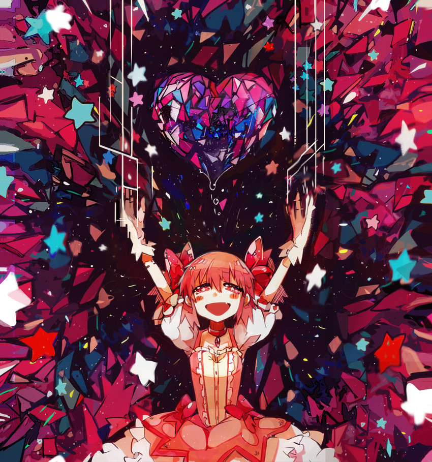 kaname madoka (mahou shoujo madoka magica) drawn by terada_tera