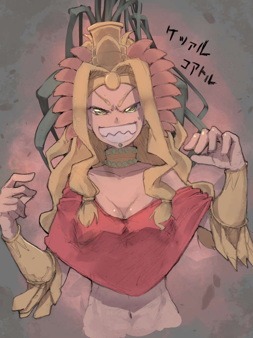 quetzalcoatl (fate and 1 more) drawn by thomas_(aoakumasan)