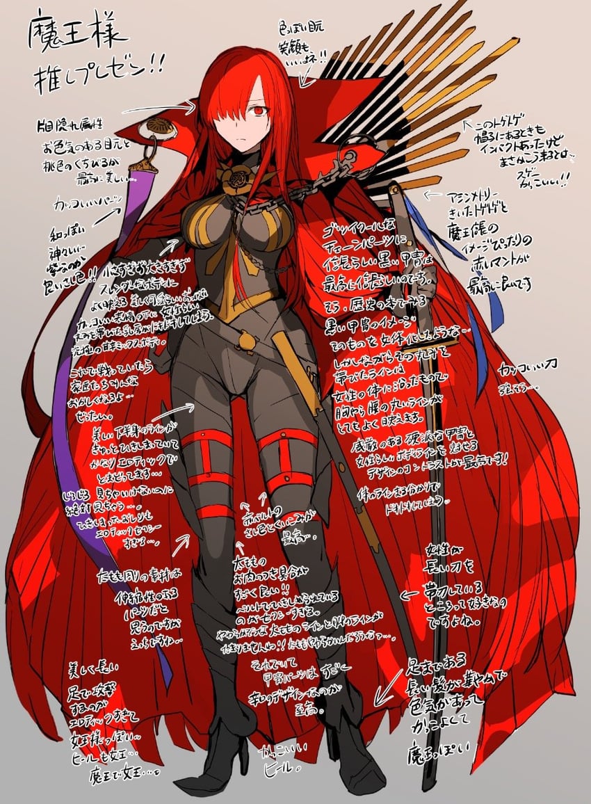 oda nobunaga (fate and 1 more) drawn by rioka_(southern_blue_sky)
