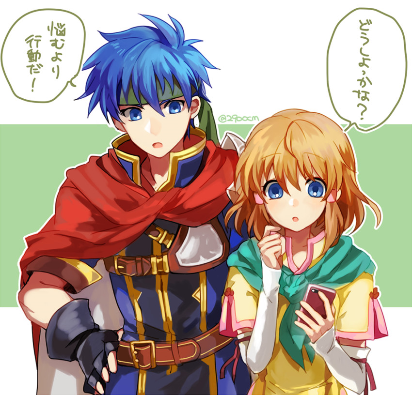 ike and mist (fire emblem and 2 more) drawn by nana_(nanalog76)