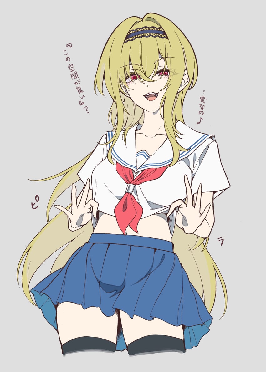 kurosaki chitose (idolmaster and 1 more) drawn by yubaaba_(yubashiri0503)