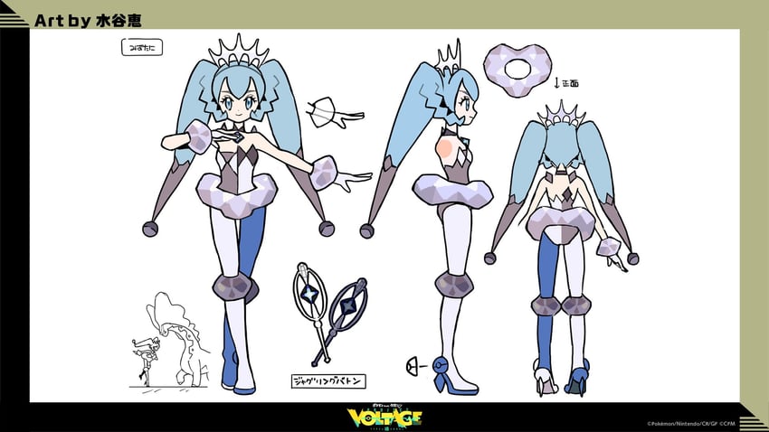 hatsune miku, aurorus, and rock miku (pokemon and 2 more) drawn by mizutani_megumi