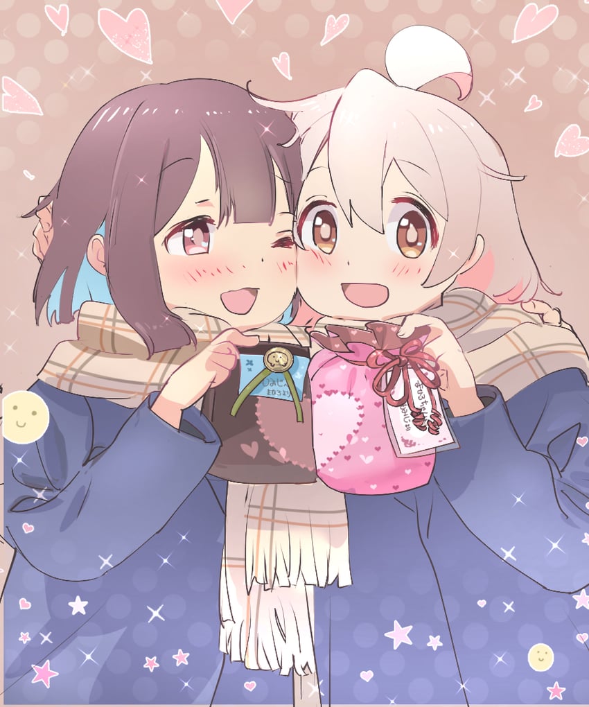 oyama mahiro and hozuki momiji (onii-chan wa oshimai!) drawn by kyarahiba