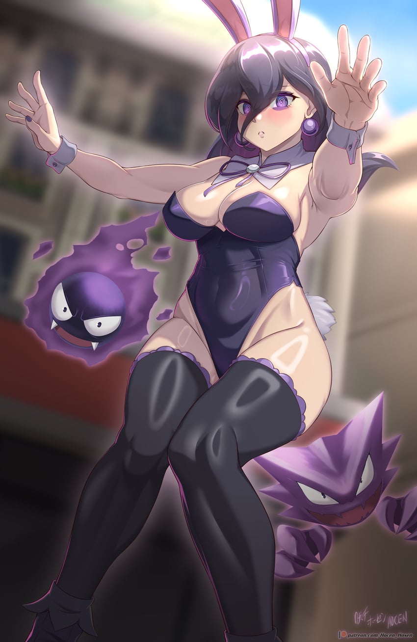 hex maniac, gastly, and haunter (pokemon and 1 more) drawn by vilde_loh_hocen