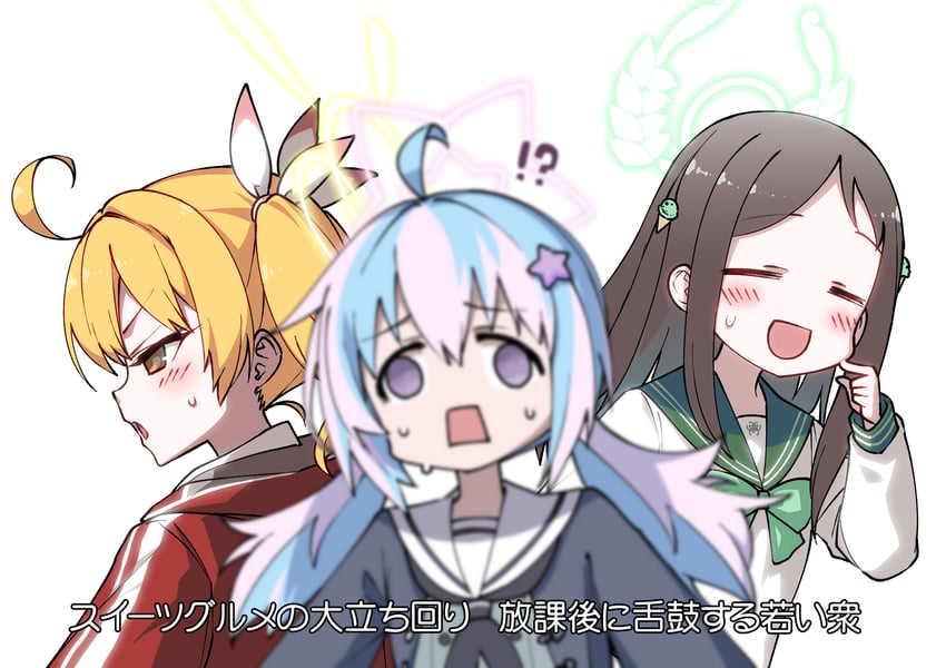 yoshimi, reisa, and airi (blue archive and 1 more) drawn by hitotose_rin