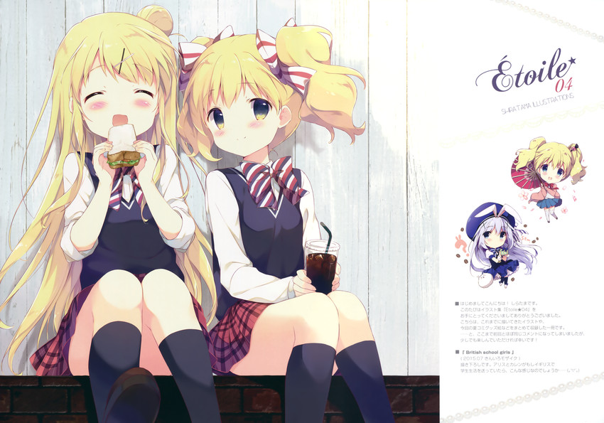 kafuu chino, tippy, kujou karen, and alice cartelet (gochuumon wa usagi desu ka? and 1 more) drawn by shiratama_(shiratamaco)