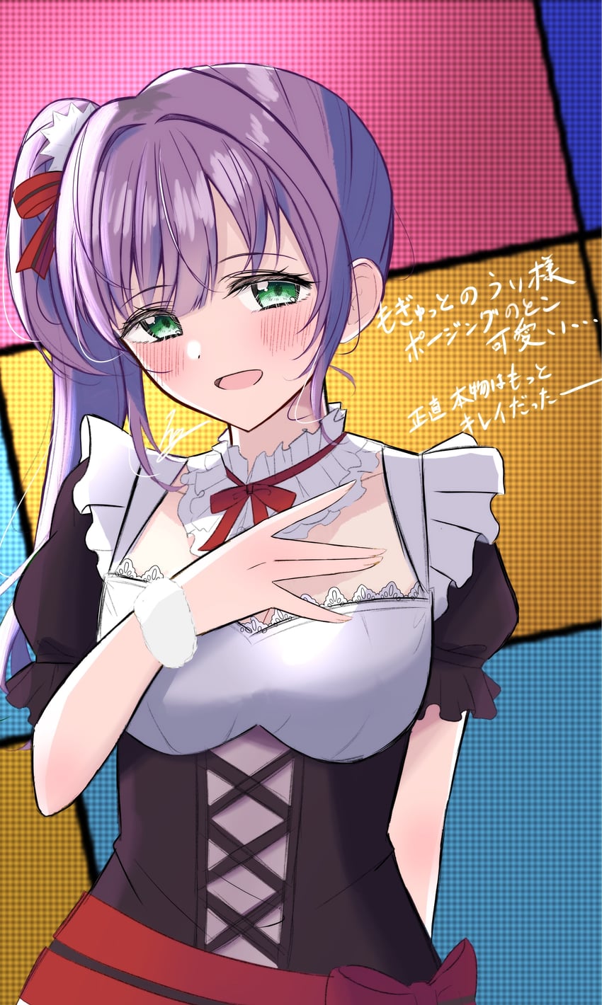 otomune kozue (love live! and 2 more) drawn by hagina