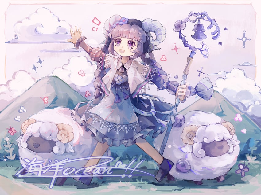 pastoral dance (nikki and 1 more) drawn by haiyang_ocean