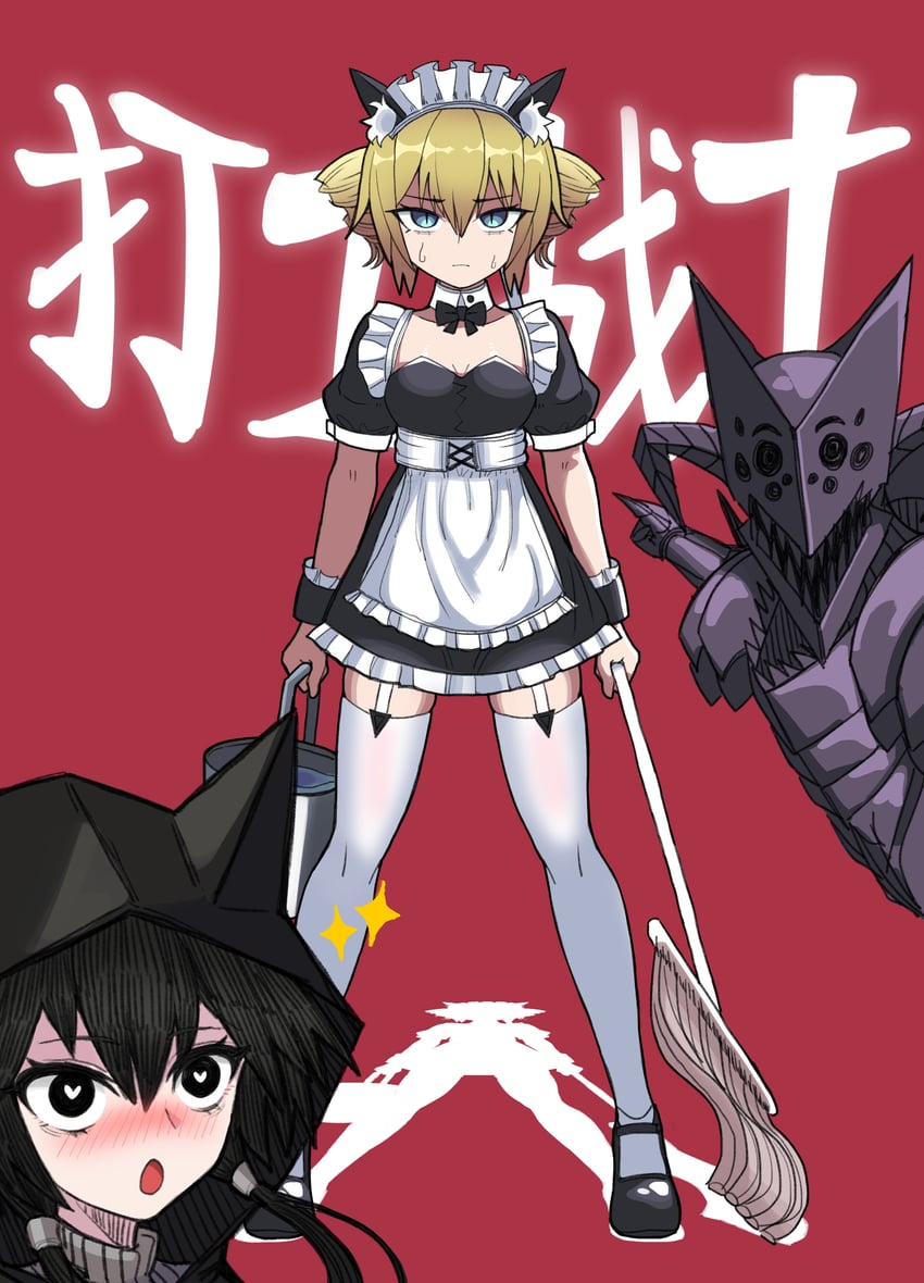 red hood, lindamea, and charlotte (black souls and 1 more) drawn by koshou_shou_mitsu