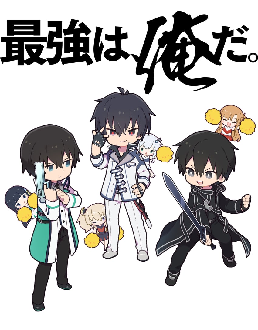 asuna, kirito, shiba miyuki, shiba tatsuya, misha necron, and 2 more (sword art online and 2 more)