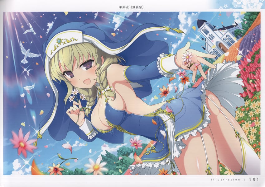 kafuru (senran kagura and 2 more) drawn by yaegashi_nan