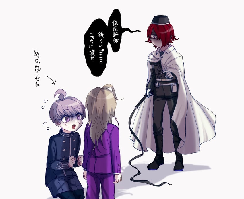 yuma kokohead, yomi hellsmile, and makoto kagutsuchi (master detective archives: rain code) drawn by hong_(beniimo_hnkn)