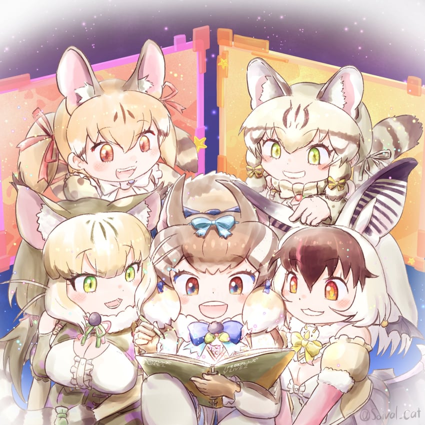 brown long-eared bat, siberian chipmunk, jungle cat, geoffroy's cat, and large-spotted genet (kemono friends and 1 more) drawn by saival_cat