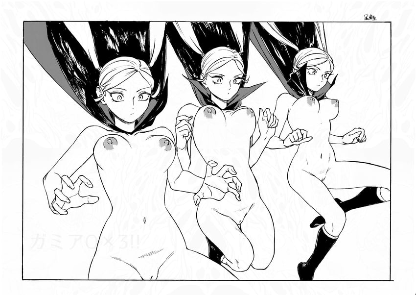 gamia q (mazinger and 1 more) drawn by titslove1127