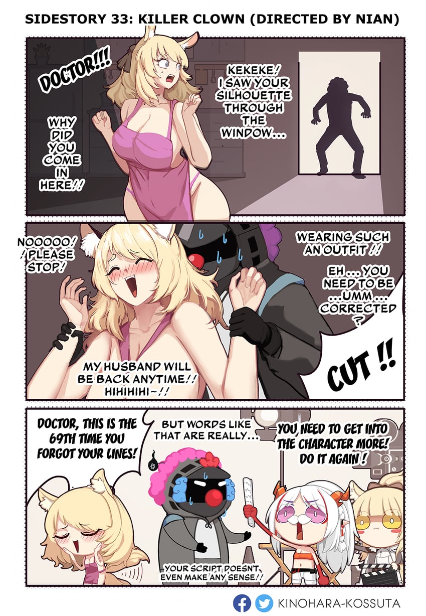 doctor, nian, blemishine, and whislash (arknights) drawn by kinohara_kossuta