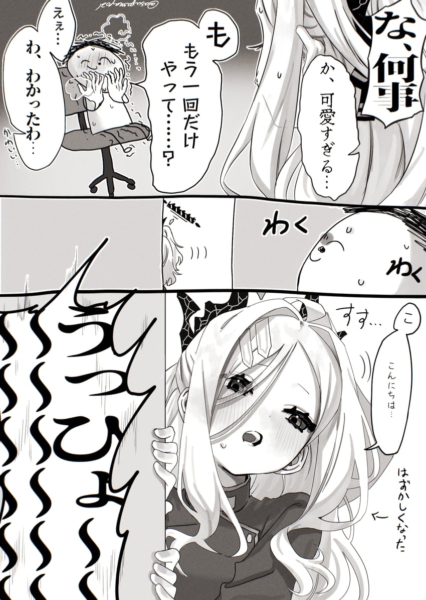 sensei, doodle sensei, and hina (blue archive) drawn by asupa_mayo0210