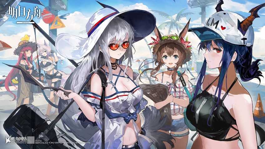 amiya, skadi, ch'en, vigna, and provence (arknights) drawn by alchemaniac