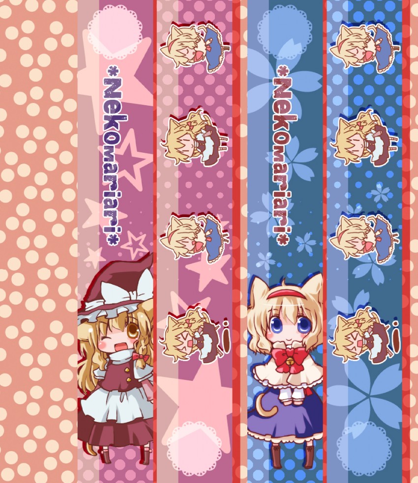 kirisame marisa and alice margatroid (touhou) drawn by futami_yayoi
