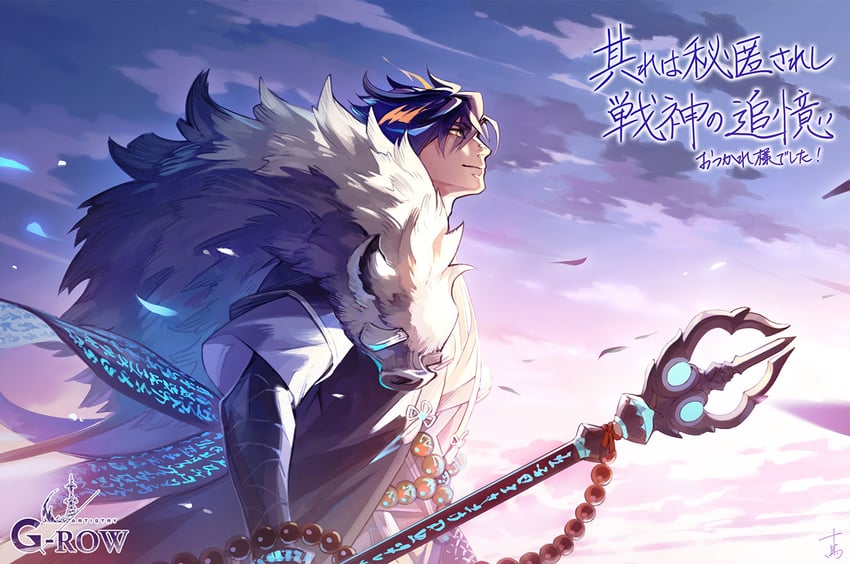 zangetsu (ta ga tame no alchemist) drawn by tohma_(gumi)