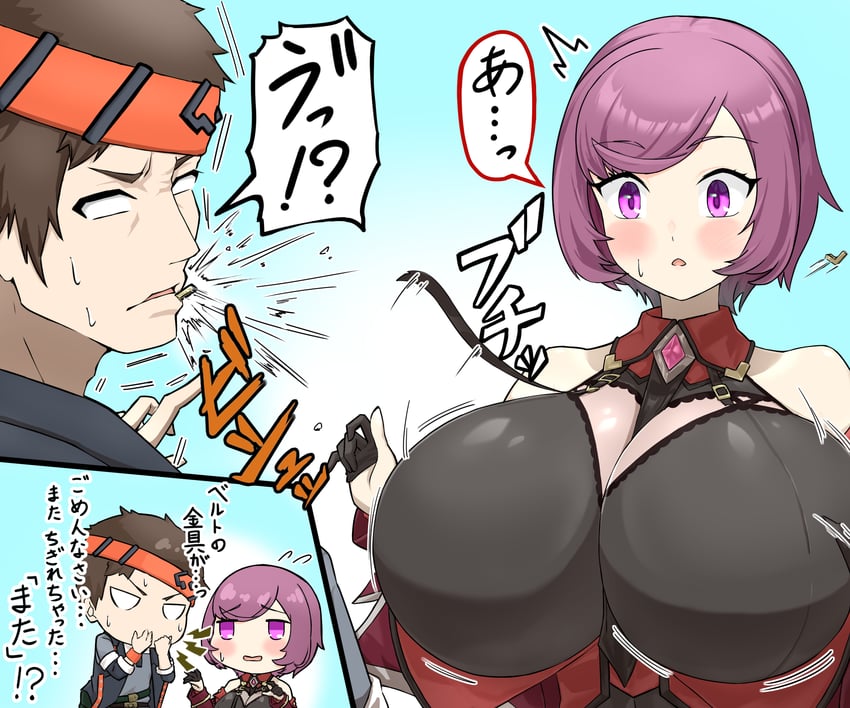 brendan and courtney (pokemon and 1 more) drawn by hizakake