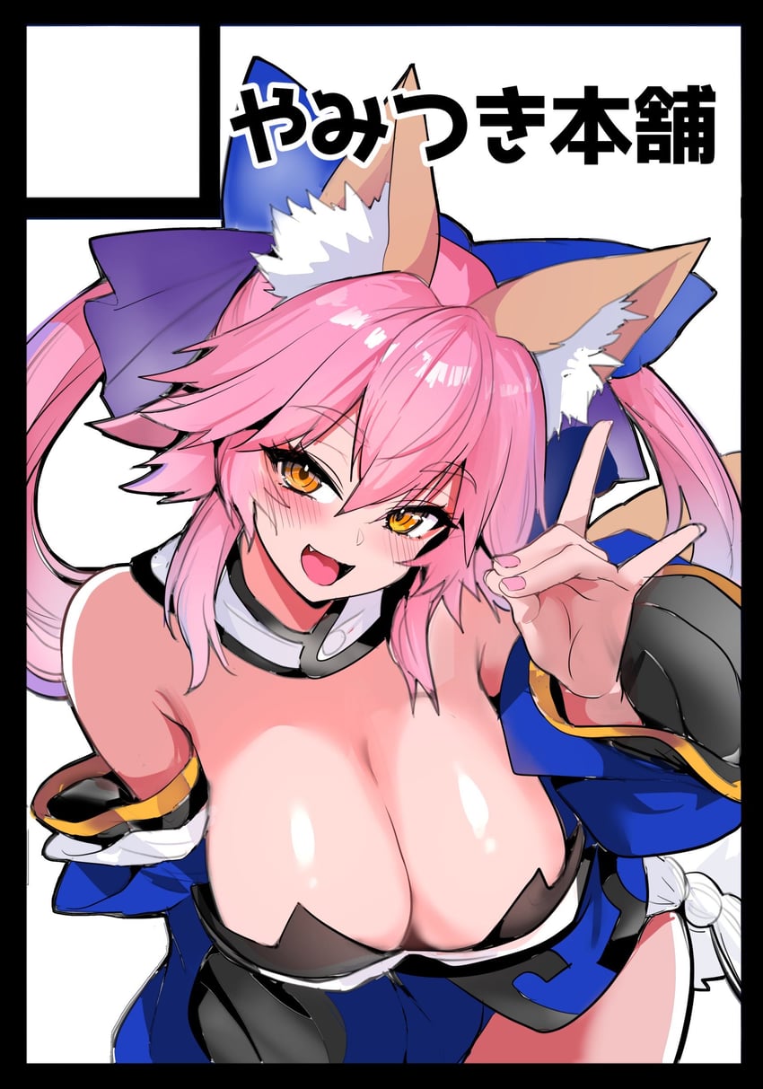 tamamo and tamamo no mae (fate and 1 more) drawn by wisespeak