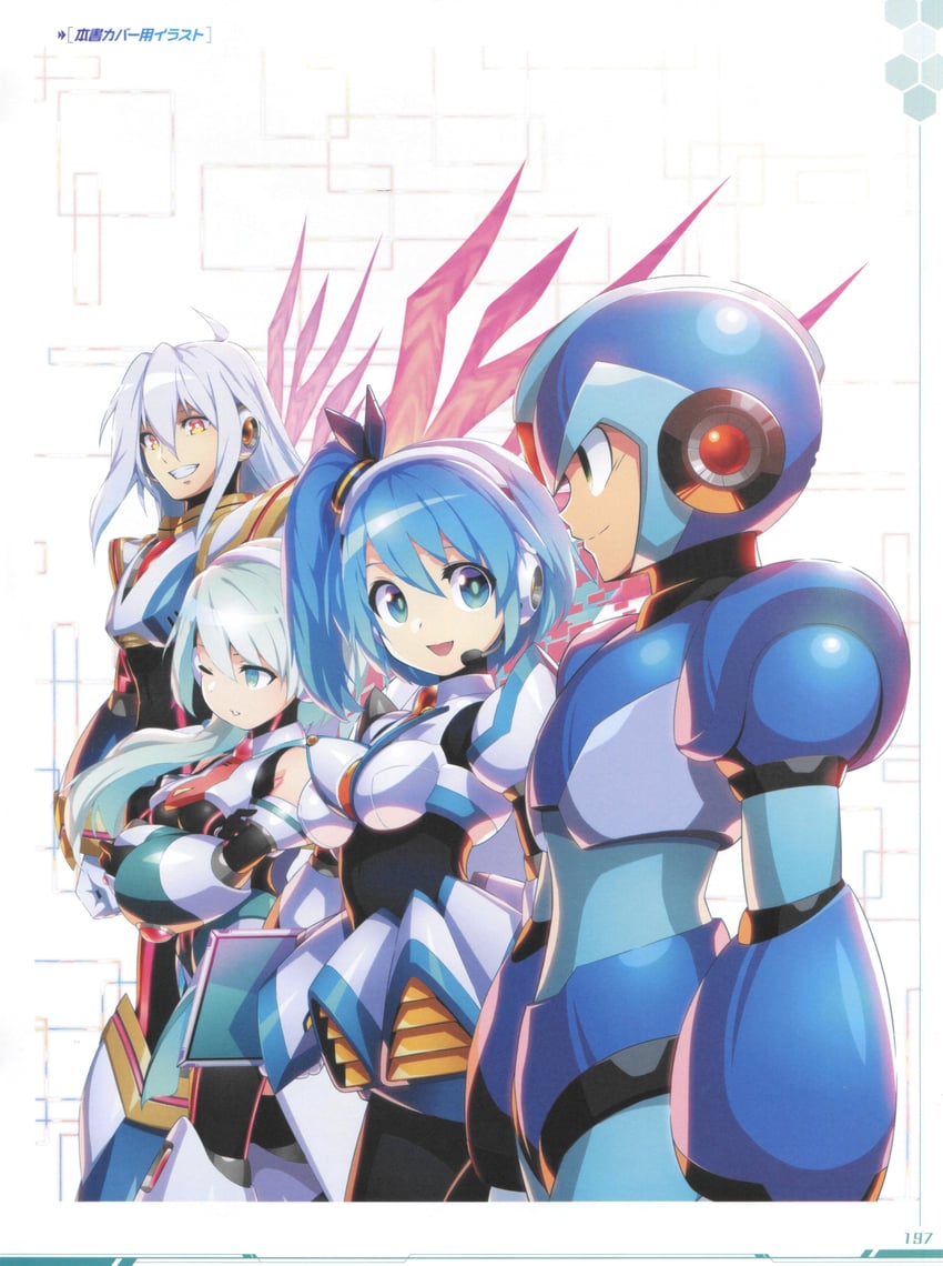 x, rico, ico, and via (mega man and 2 more) drawn by mizuno_keisuke