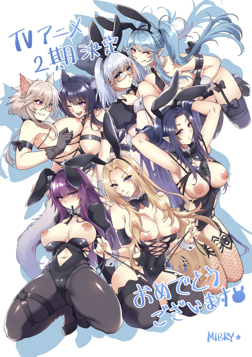 alpha, delta, beta, zeta, epsilon, and 2 more (kage no jitsuryokusha ni naritakute!) drawn by mibry_(phrysm)