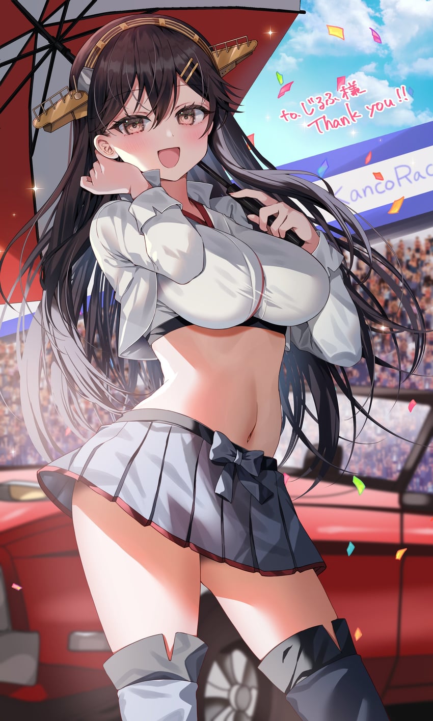 haruna and haruna kai ni (kantai collection) drawn by yam_(yamap_mako)