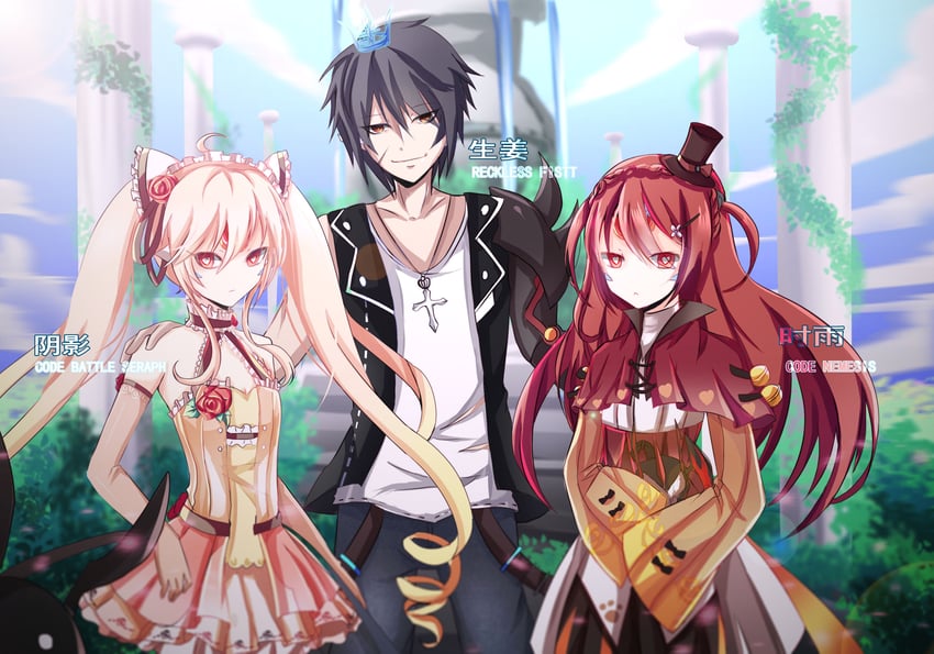 eve, raven cronwell, code: nemesis, code: battle seraph, and reckless fist (elsword) drawn by nga_(ray_ray)