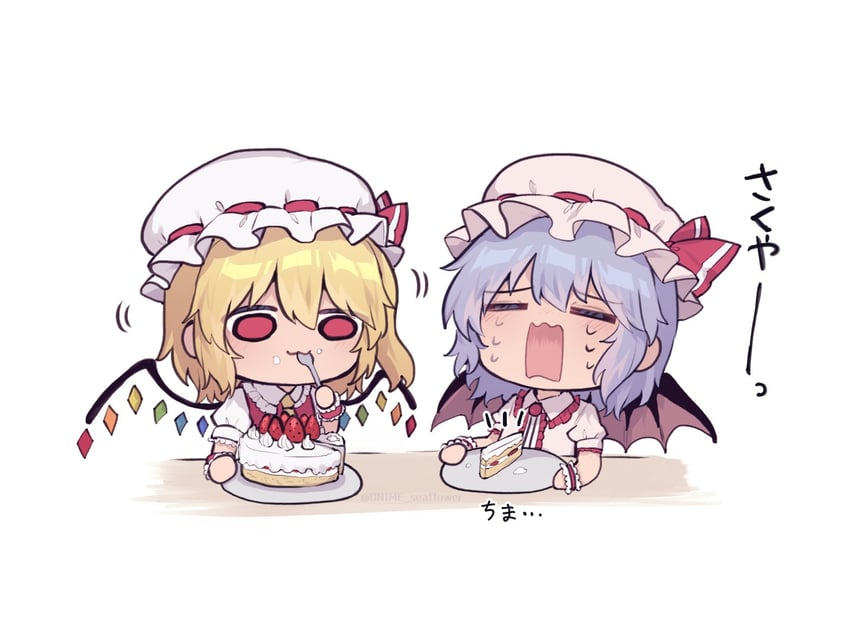 remilia scarlet and flandre scarlet (touhou) drawn by unime_seaflower