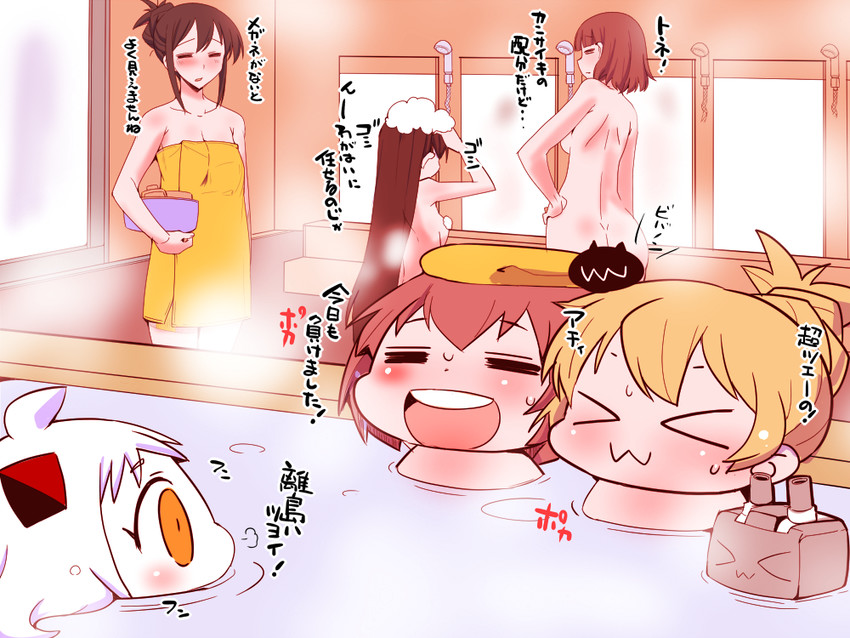 shimakaze, yukikaze, northern ocean princess, ooyodo, rensouhou-chan, and 3 more (kantai collection) drawn by sako_(bosscoffee)