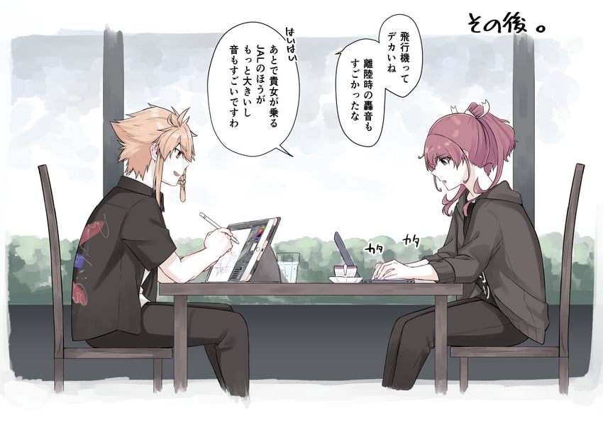 shidou maki and konohana suzuka (toji no miko) drawn by jouhou
