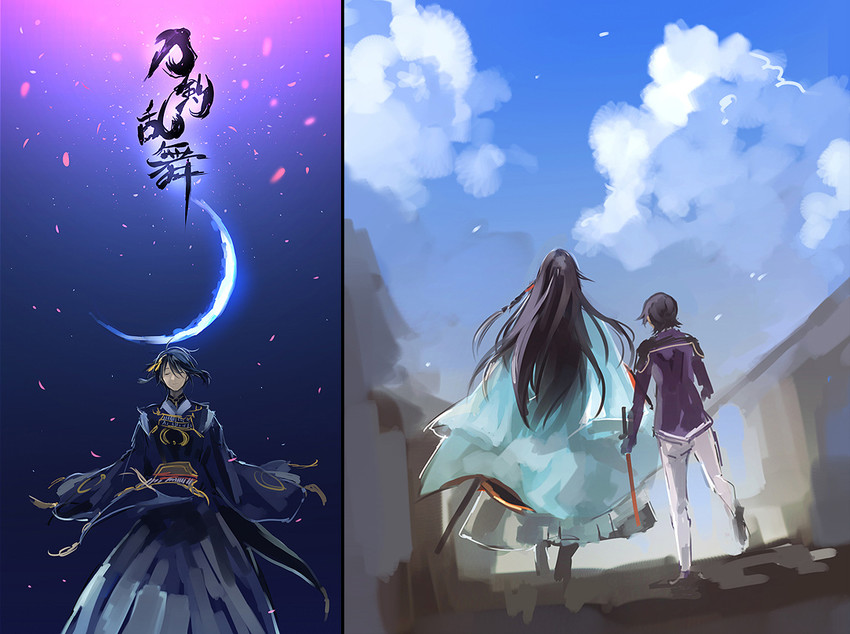 mikazuki munechika, izumi-no-kami kanesada, and horikawa kunihiro (touken ranbu) drawn by nuriko-kun