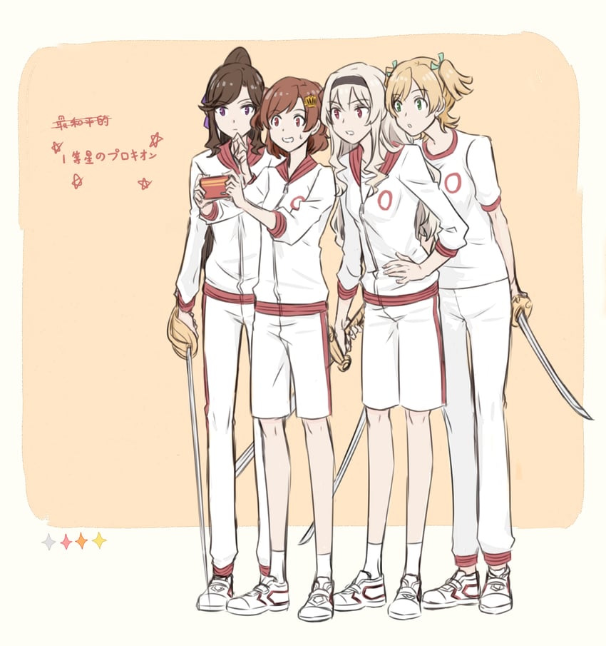 saijou claudine, tendou maya, daiba nana, and aijou karen (shoujo kageki revue starlight) drawn by lamey20555281