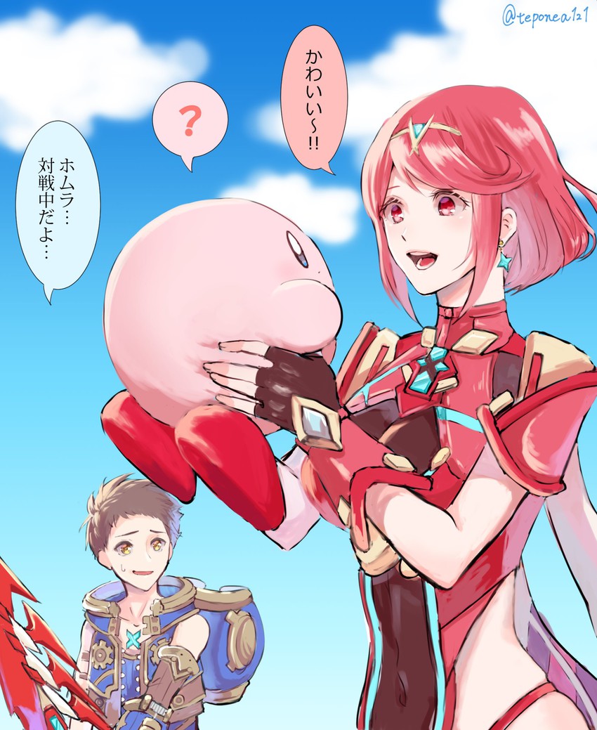 pyra, kirby, and rex (xenoblade chronicles and 3 more) drawn by rei_(teponea121)