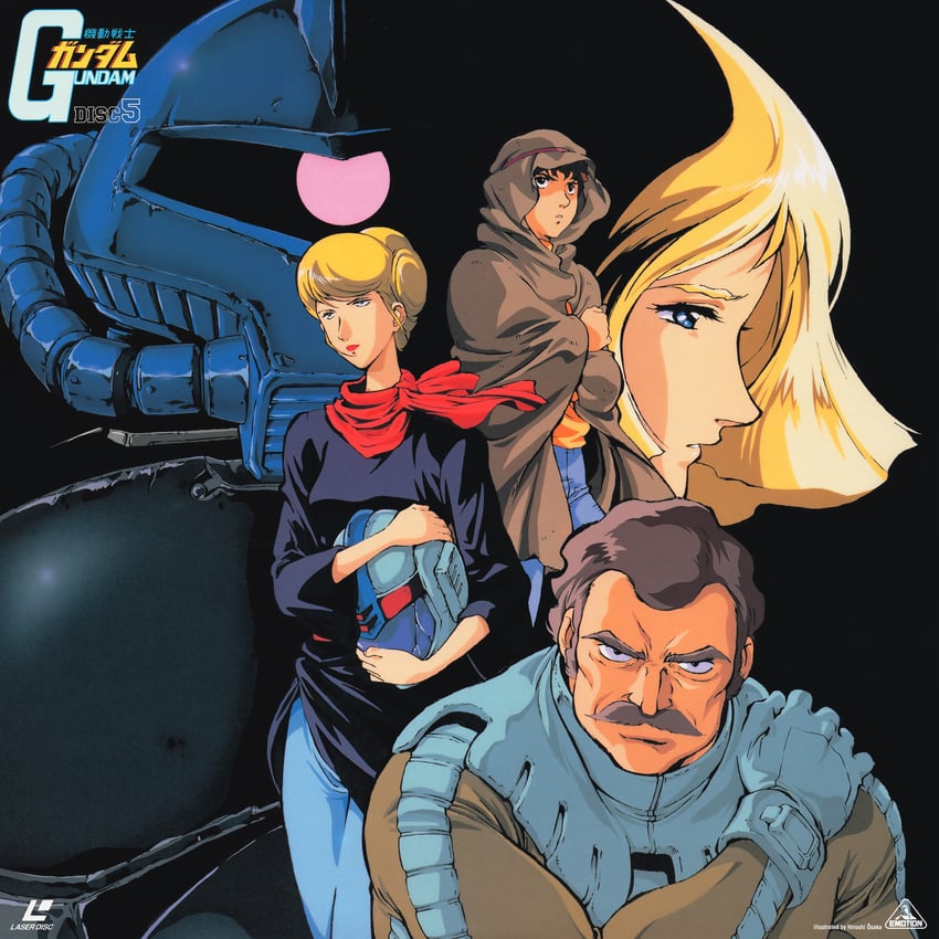 amuro ray, sayla mass, gouf, ramba ral, and crowley hamon (gundam and 1 more) drawn by ousaka_hiroshi