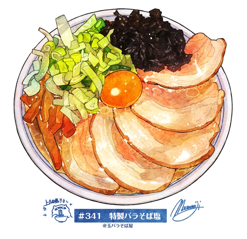 original drawn by momiji_mao