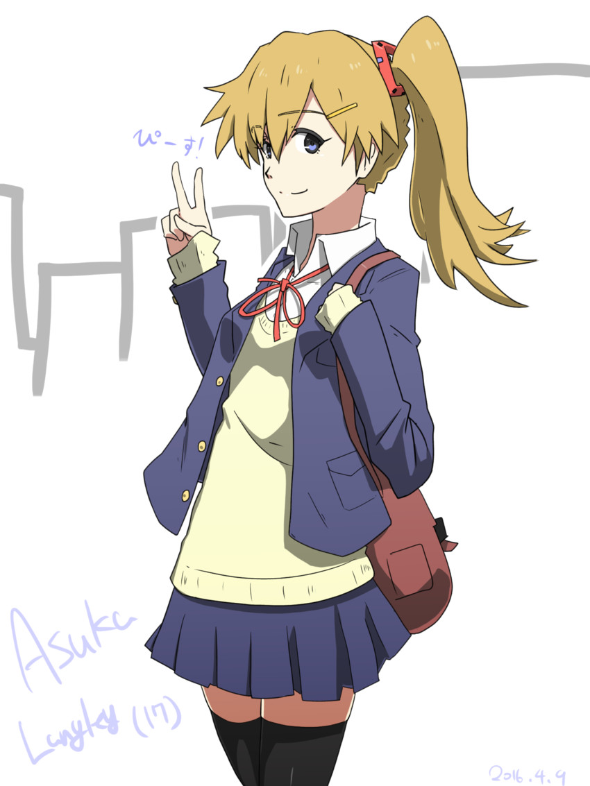 souryuu asuka langley (neon genesis evangelion) drawn by konbari_tariumu
