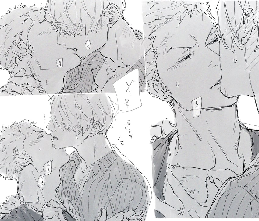 roronoa zoro and sanji (one piece) drawn by kzwtr8