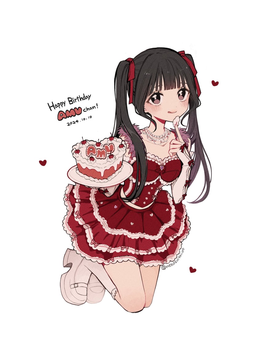 nigemizu amu (real life and 1 more) drawn by nekosuitai_yo