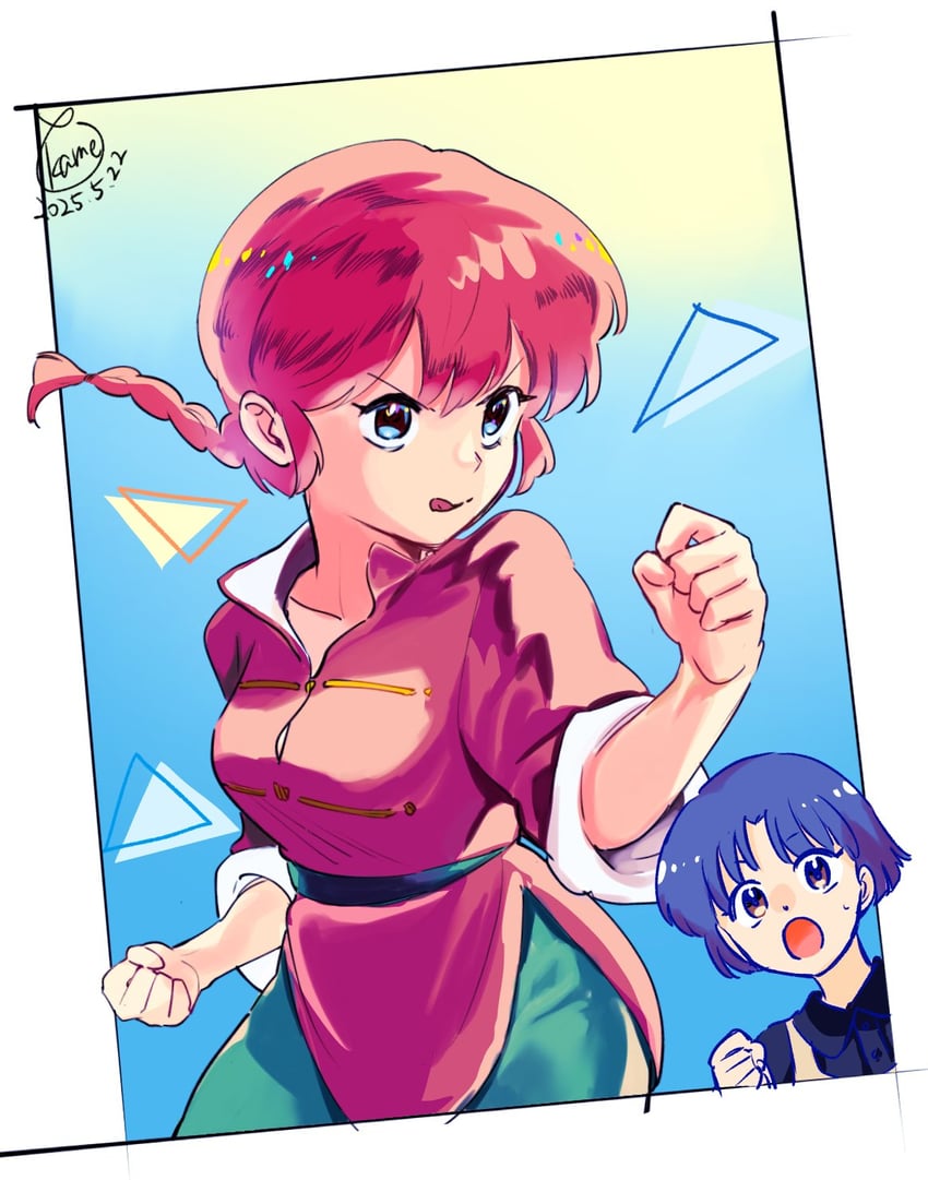 ranma-chan and tendou akane (ranma 1/2) drawn by kamekame_087