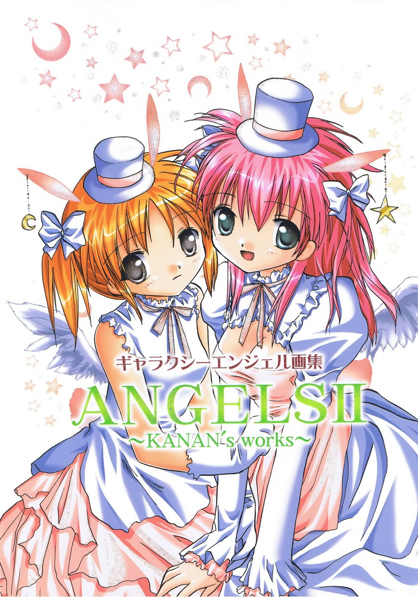 milfeulle sakuraba and apricot sakuraba (galaxy angel and 1 more) drawn by kanan