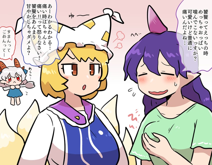 yakumo ran, toutetsu yuuma, and tenkajin chiyari (touhou and 1 more) drawn by kasugai_(de-tteiu)