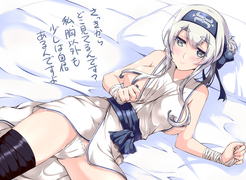 kamoi (kantai collection) drawn by mikage_takashi