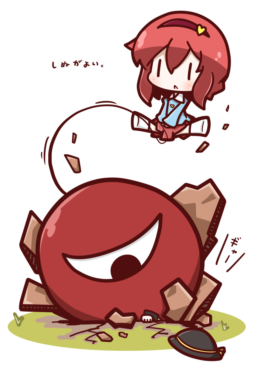 komeiji koishi and komeiji satori (touhou) drawn by nuu_(nu-nyu)