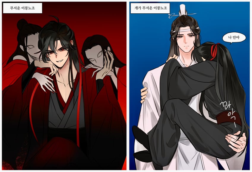 wei wuxian and lan wangji (modao zushi) drawn by tjtmxltjtmxl