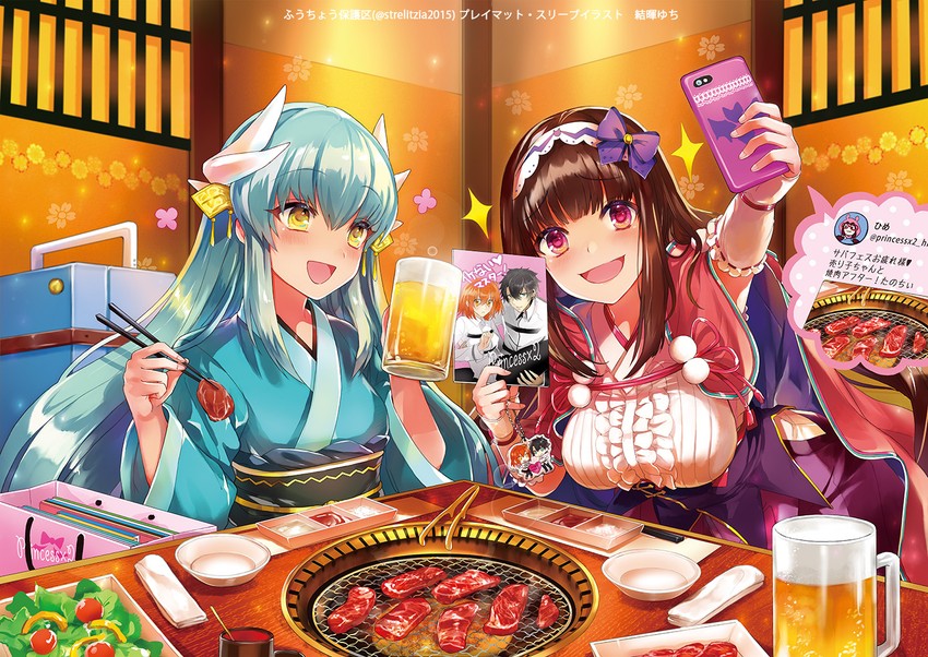 fujimaru ritsuka, kiyohime, and osakabehime (fate and 2 more) drawn by musou_yuchi