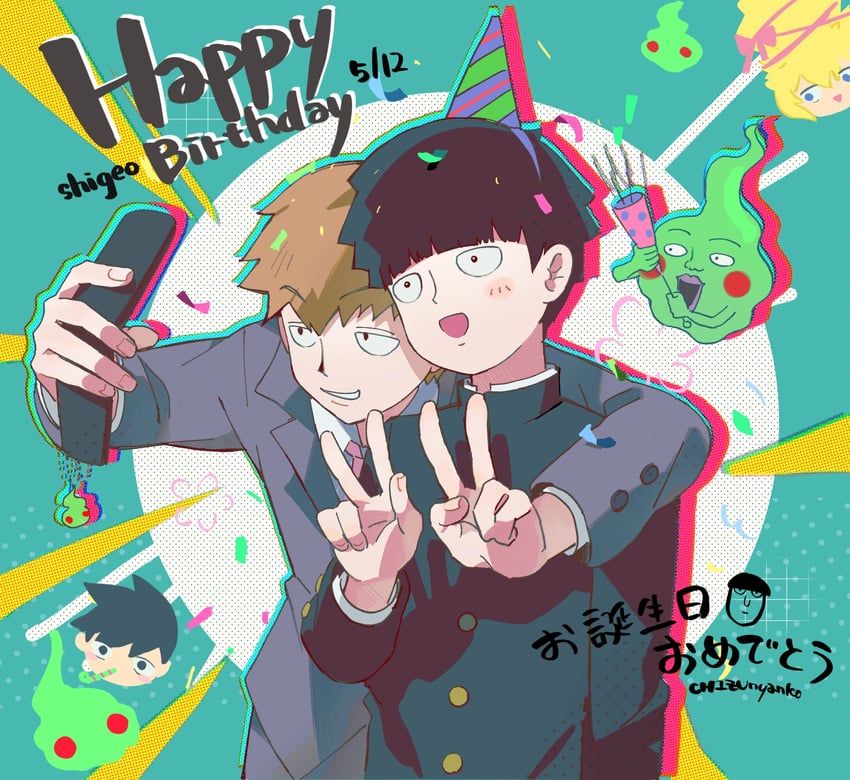 kageyama shigeo, reigen arataka, kageyama ritsu, ekubo, and hanazawa teruki (mob psycho 100) drawn by chizunyanko