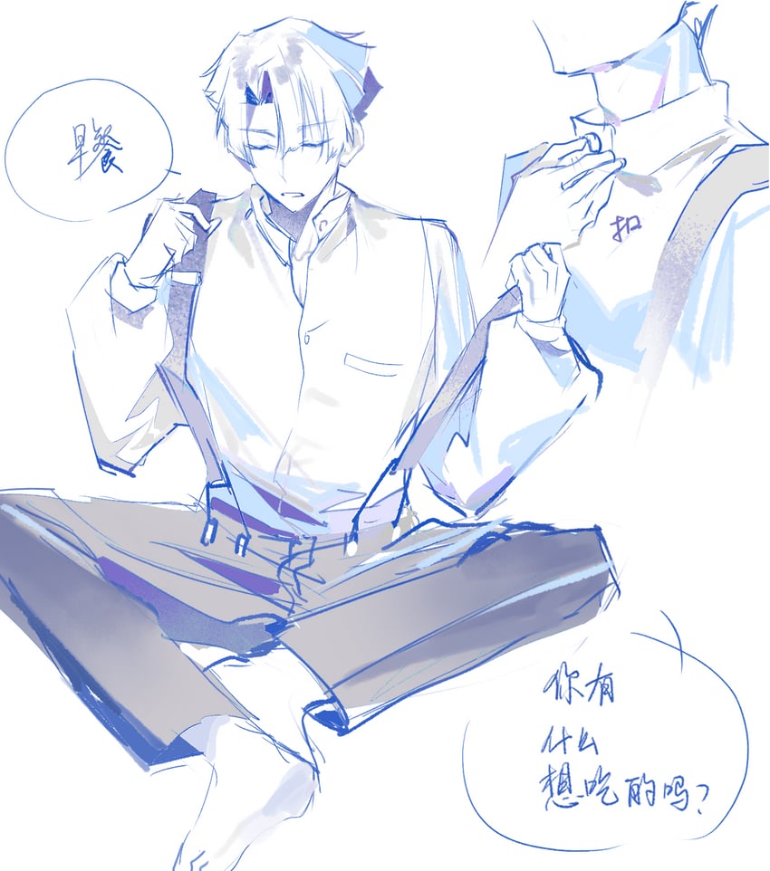 kazuma asogi (ace attorney and 1 more) drawn by dong_98