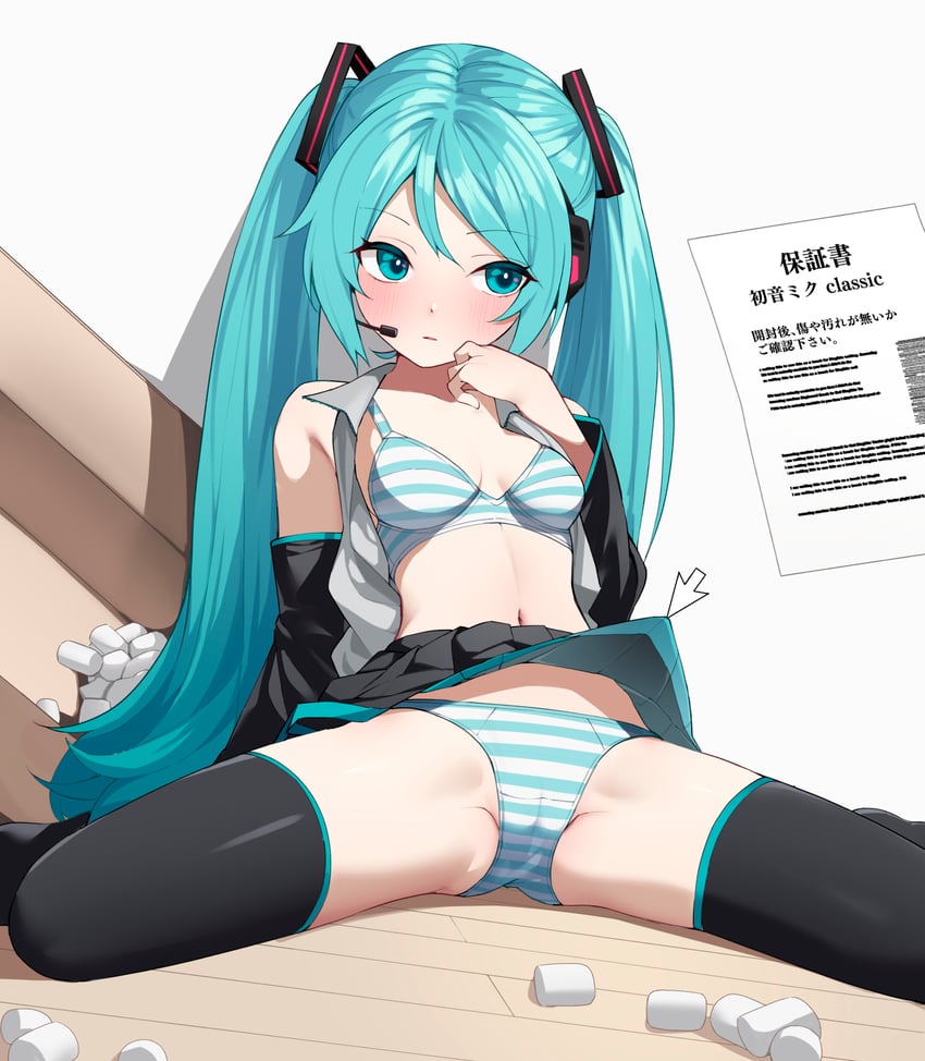 hatsune miku (vocaloid) drawn by menbou_(menbow3v)